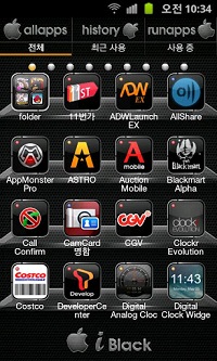 New Black iPhone Go Launcher